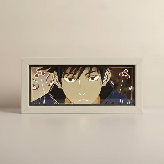 Lampe Megumi 1