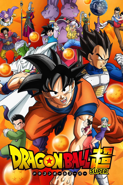 Dragon Ball