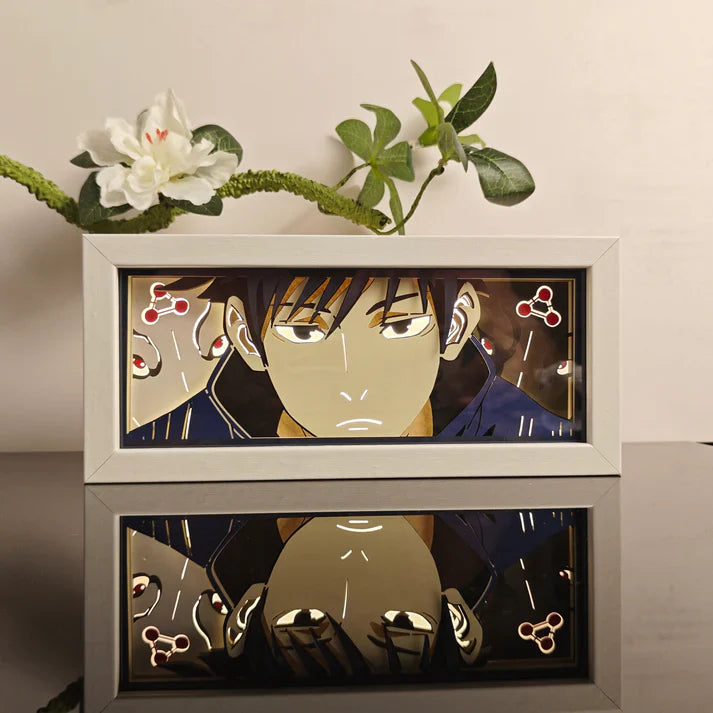 Lampe Megumi 1